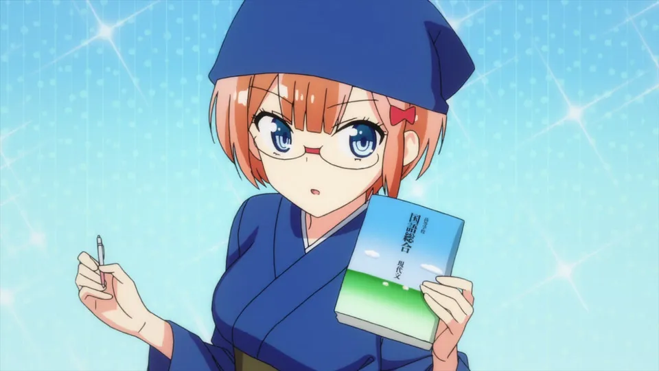 ぼくたちは勉強ができない 第3話 天才は［Ｘ］にも心通ずるものと知る